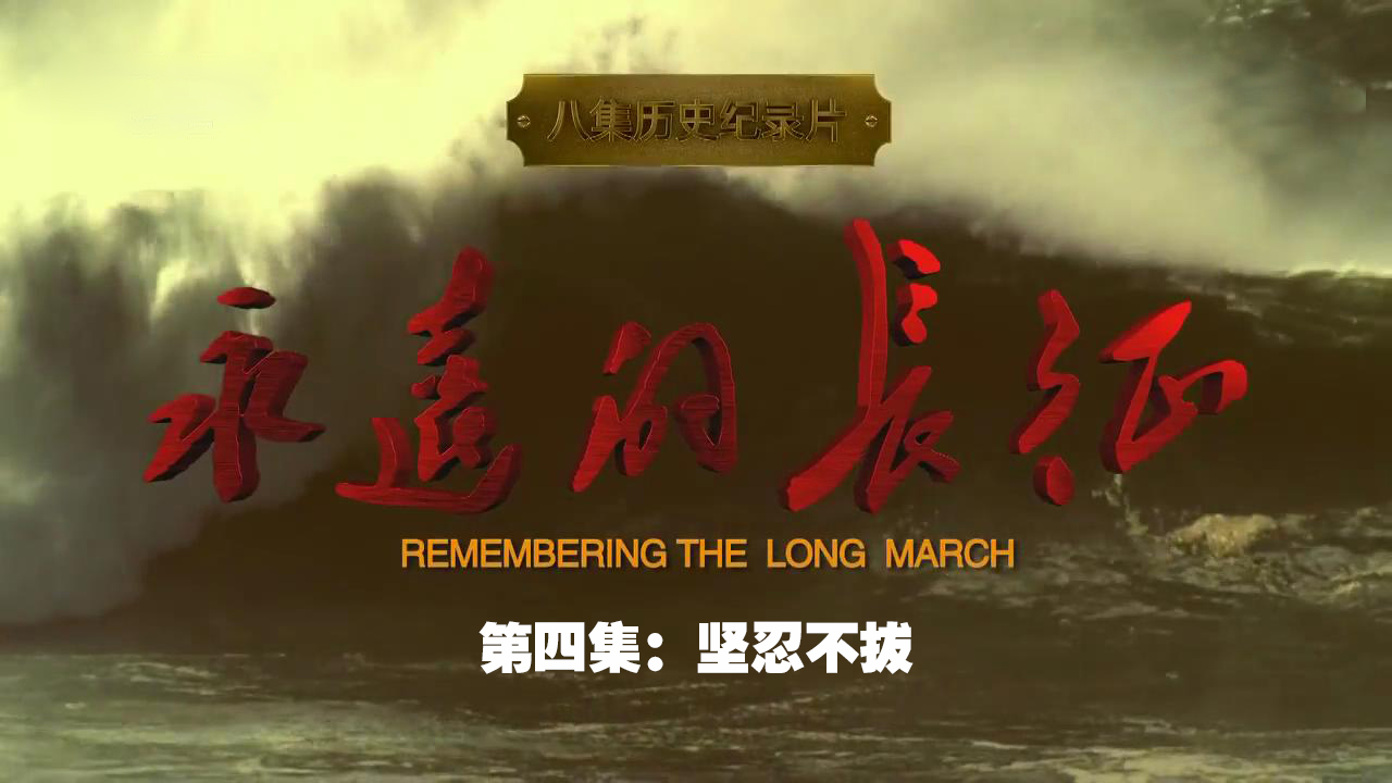 点击播放