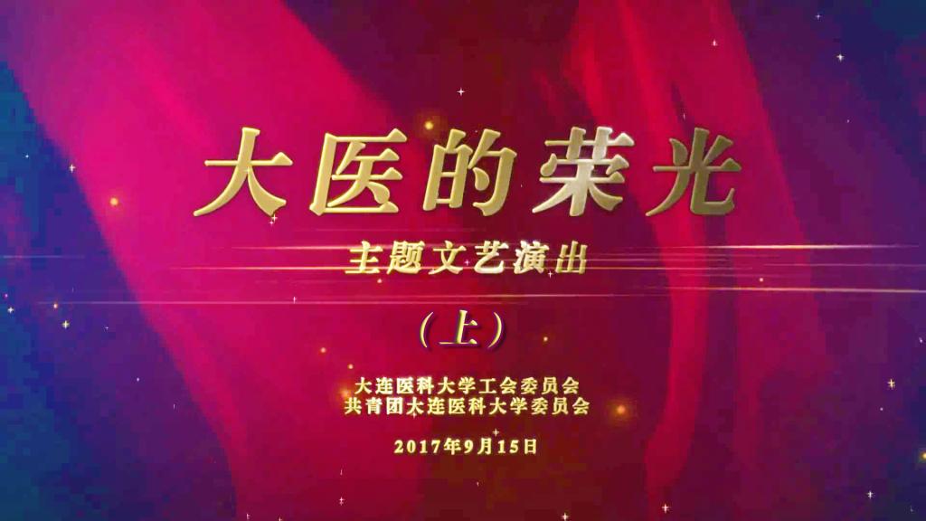点击播放