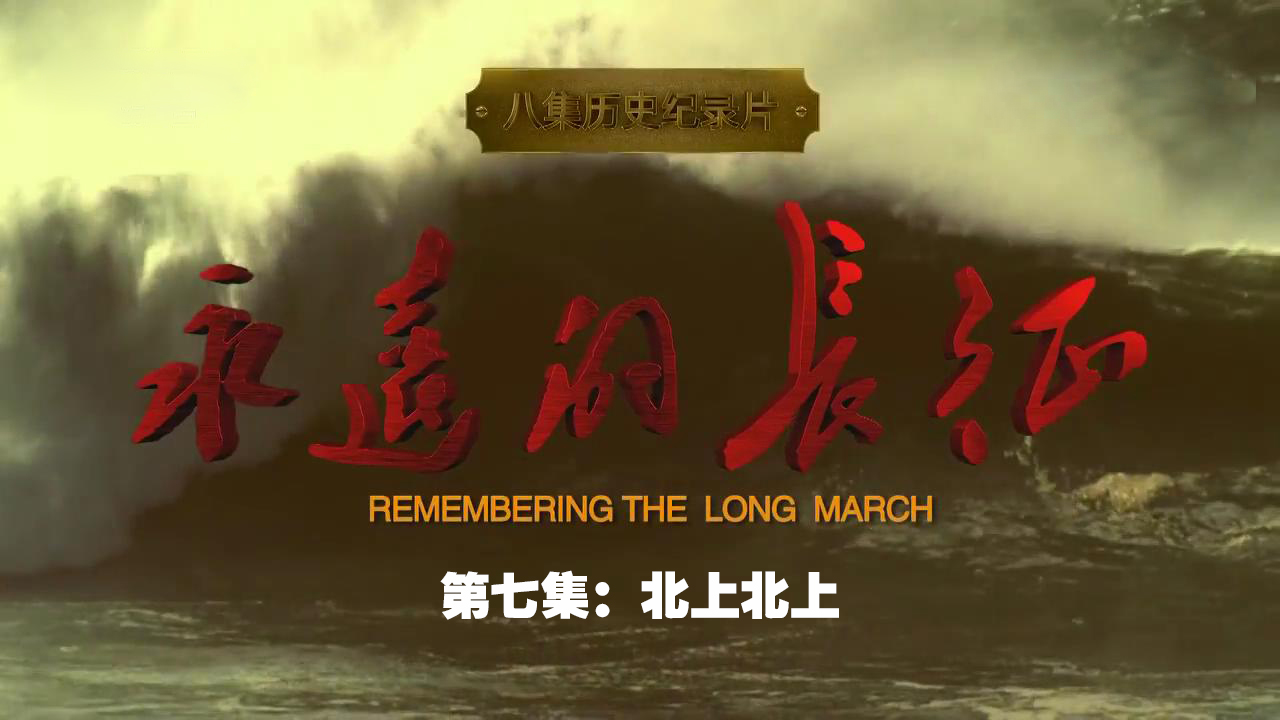 点击播放