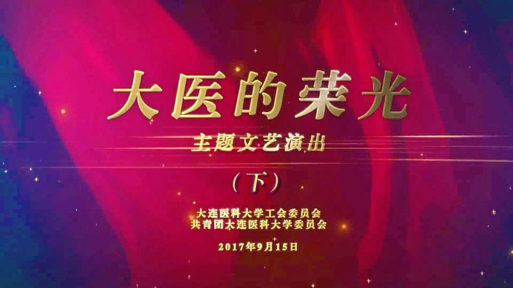 点击播放