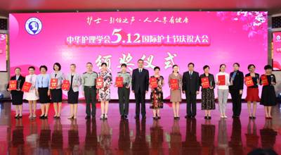 说明: http://10.0.0.112:8080/_vsl/BAD06E5774D92470351A2B1D10042E59/12918730/8ECC1