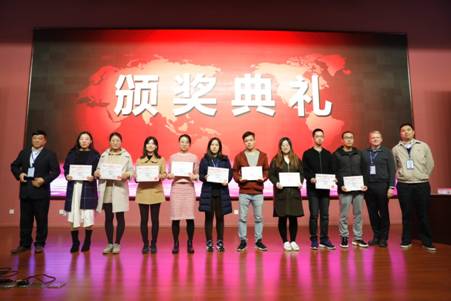 说明: H:\高等医学研究院\2018\会议\会议\颁奖典礼.JPG 说明: H:\高等医学研究院\2018\会议\会议\颁奖典礼.JPG