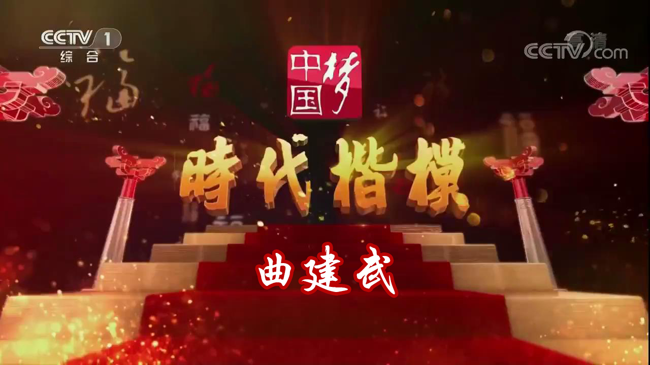 点击播放