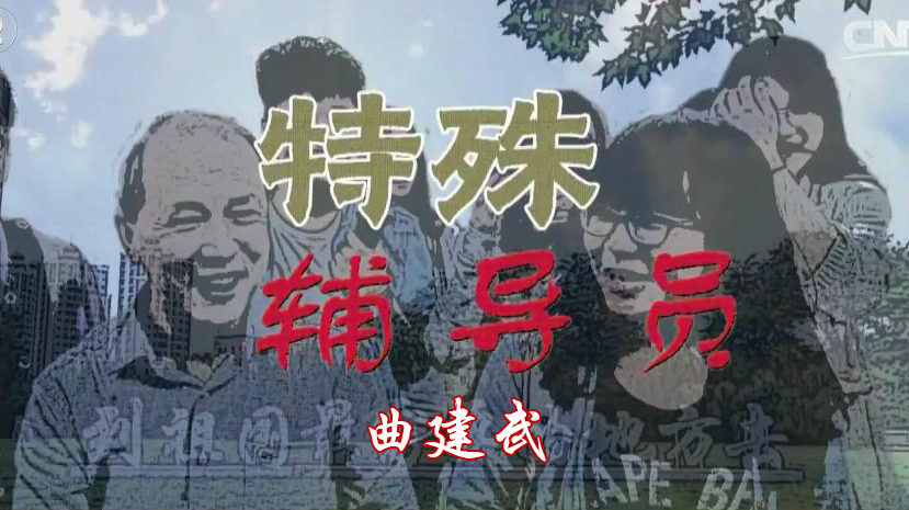 点击播放