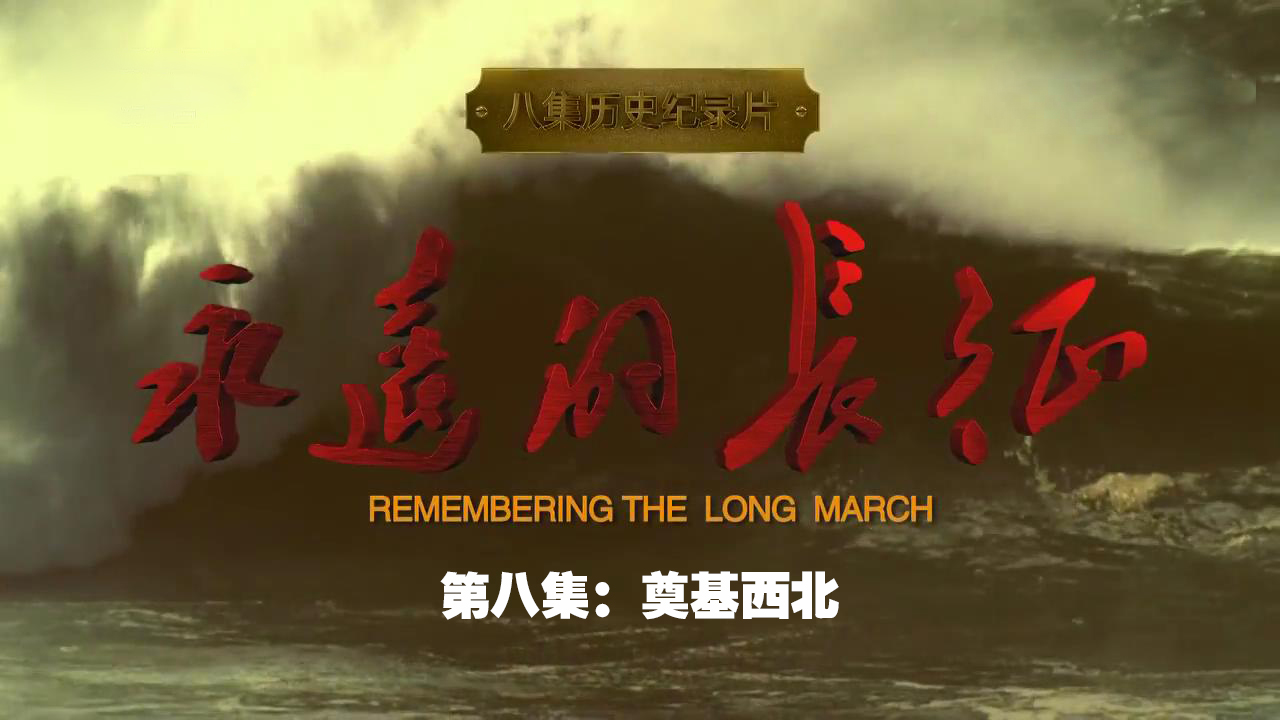 点击播放
