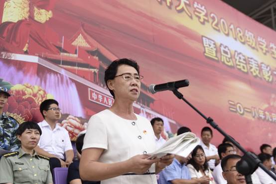 党委副书记靳媛同志讲话 党委副书记靳媛同志讲话