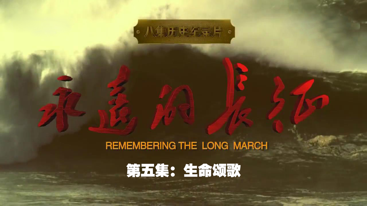 点击播放