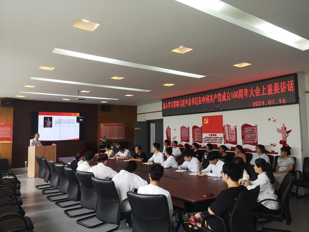 微信图片_202107161413071