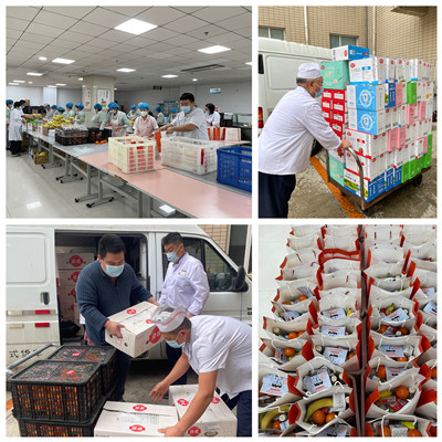 【齐心抗疫】爱心物资，情暖附一