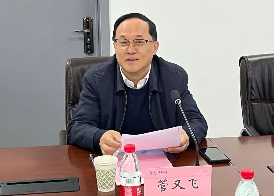 第三届“医志园”杯辽宁省普通高等学校本科大学生手绘本草绘图大赛在我校成功举办