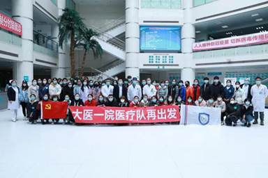 说明: C:\Users\ADMINI~1\AppData\Local\Temp\WeChat Files\8f56734d535a4c089ad25c46ebb23fd.jpg 说明: C:\Users\ADMINI~1\AppData\Local\Temp\WeChat Files\8f56734d535a4c089ad25c46ebb23fd.jpg