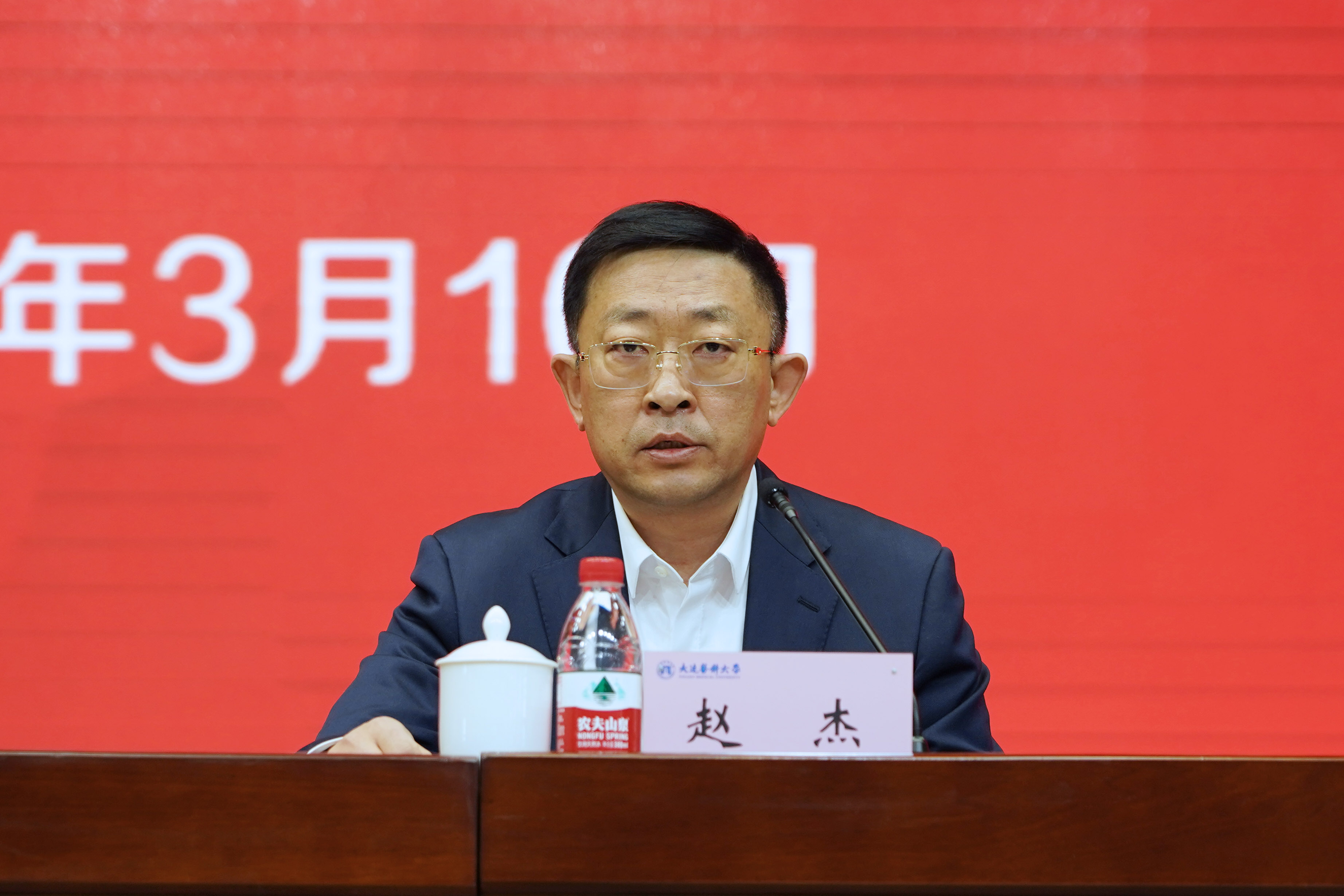 学校召开2022年毕业生就业创业工作会议-大连医科新闻网