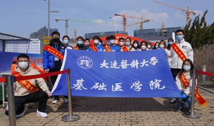 说明: C:\Users\ADMINI~1\AppData\Local\Temp\WeChat Files\070efbddc34239c30587e81db2dd1c6.jpg